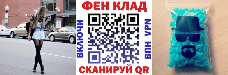 АМФЕТАМИН VHQ цены наркотик Буйнакск