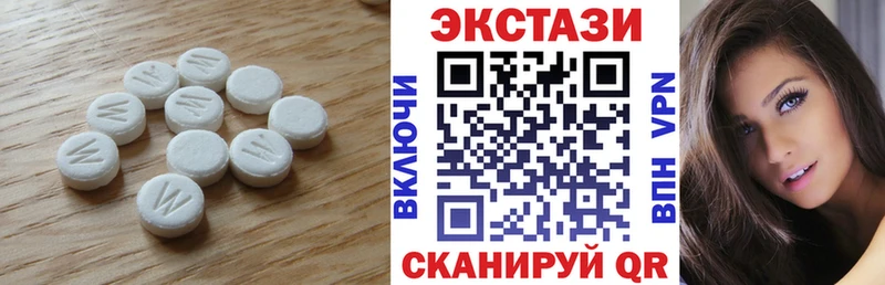 KRAKEN зеркало  Буйнакск  ЭКСТАЗИ VHQ 