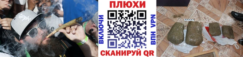 купить  сайты  KRAKEN ONION  ГАШИШ Ice-O-Lator  это как зайти  Буйнакск 