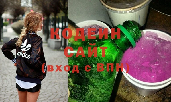 бутик Белокуриха