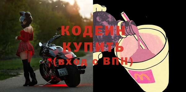 прущие крисы Белоозёрский