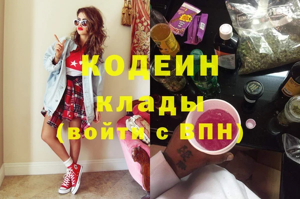 таблы Богданович