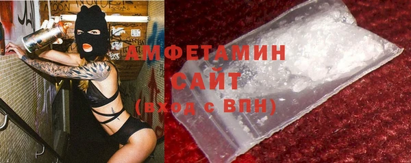 таблы Богданович