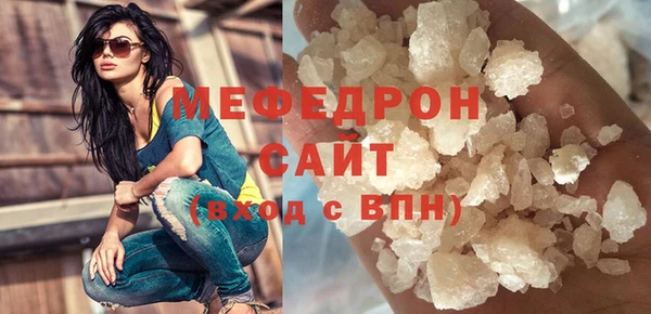 прущие крисы Белоозёрский