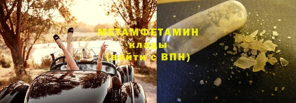 прущие крисы Белоозёрский