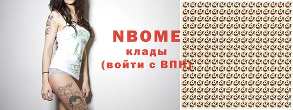 прущие крисы Белоозёрский