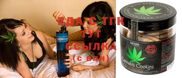 прущие крисы Белоозёрский