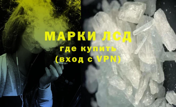 таблы Богданович