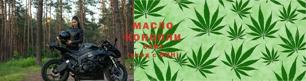 прущие крисы Белоозёрский