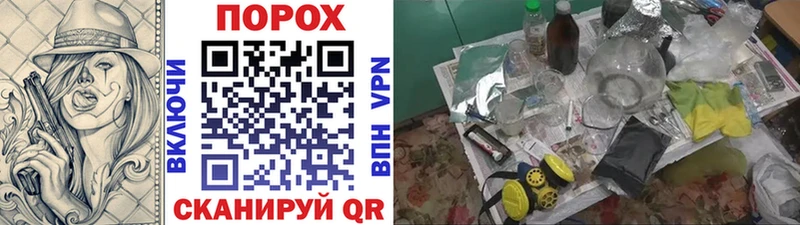 OMG ссылки  Буйнакск  МЕТАМФЕТАМИН винт  купить закладку 